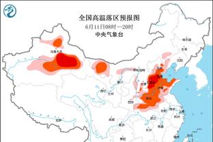 冷静点，卡拉格？卡拉格转发萨利巴受伤假新闻，遭内维尔嘲笑